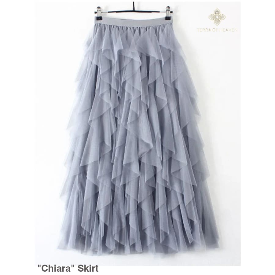 ’Chiara’ Skirt - Gray / One Size - Skirt